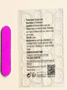 Get Glamorous With 24pcs Long Square Nude Jelly Ombre Fake Nail & 1sheet Tape & 1pc Nail File Press On Nails Nail Supplies
