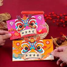 4pcs Chinese Style Creative Red Envelopes For Spring Festival - Multicolor - View 3