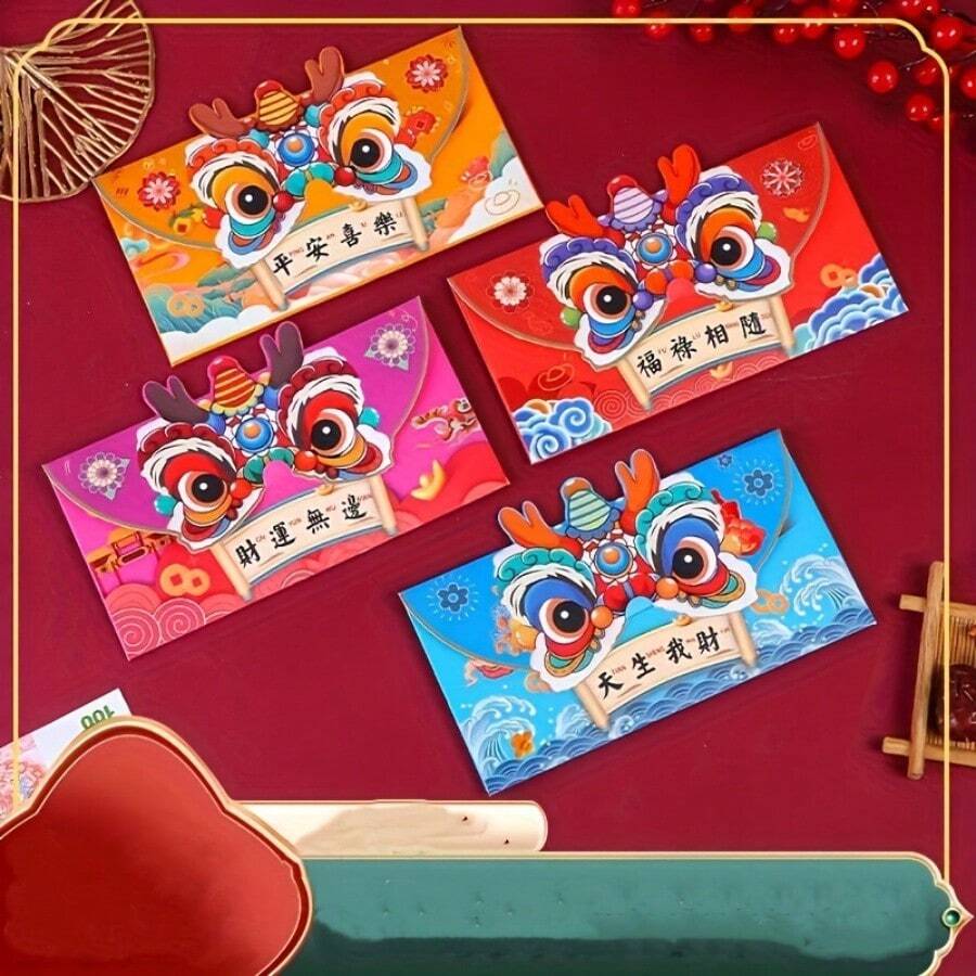 4pcs Chinese Style Creative Red Envelopes For Spring Festival - Multicolor - View 1