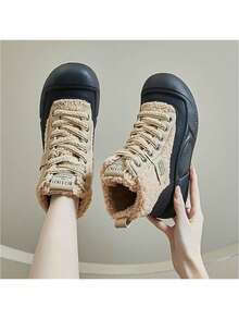 女性冬季韓版高筒厚底休閑運動鞋,加厚毛絨內襯,學生潮流運動鞋 - 卡其色 - 查看 3