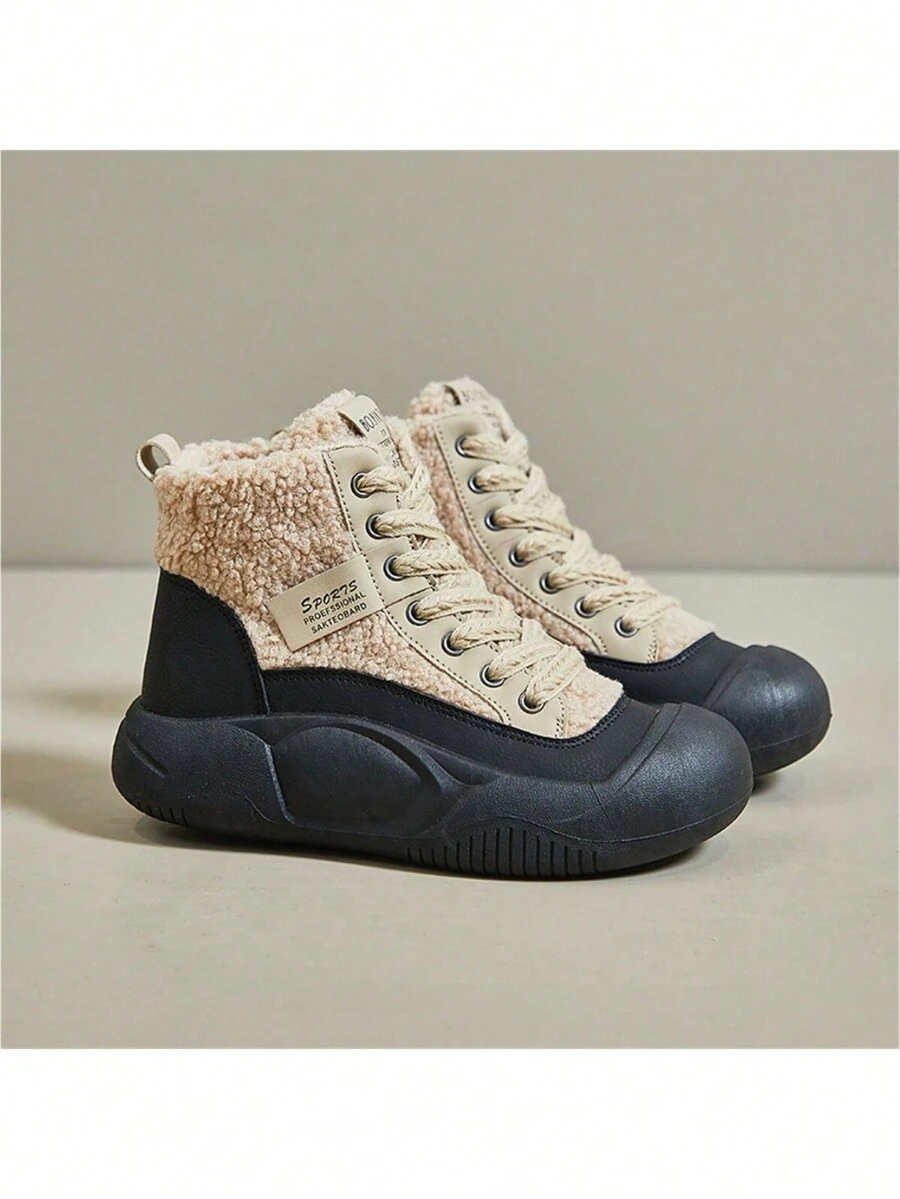 女性冬季韓版高筒厚底休閑運動鞋,加厚毛絨內襯,學生潮流運動鞋 - 卡其色 - 查看 1