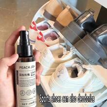 1瓶家用空氣清新劑除臭芳香噴霧劑,適用於臥室、廚房、浴室、汽車 - 巧克力棕 - 查看 2