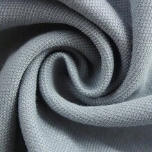 Pantalones De Seda De Hielo Finos De Verano Para Hombre - Rosa - Ver 3