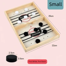 1pc Universal Wooden Training Reaction Ability Puck Game, Enhance Relationship Board Game, Suitable For Family Gathering, Parent-Child Exercise, Company Team Building And Other Scenarios Tabletop Game - Multicolor - View 9