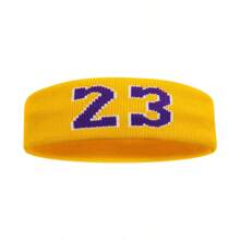 Sport Fitness Headband, Breathable And Quick-Drying High Elasticity Hairband, Number 23 - Yellow - View 2