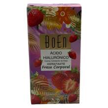 Body Cream - 珊瑚粉 - 查看 2