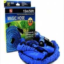 Manguera de jardin 15 mts - Azul - Ver 1