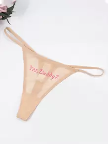 Women's Sexy Lace Breathable Thong Panties With English Letter Detail - Beige - View 1