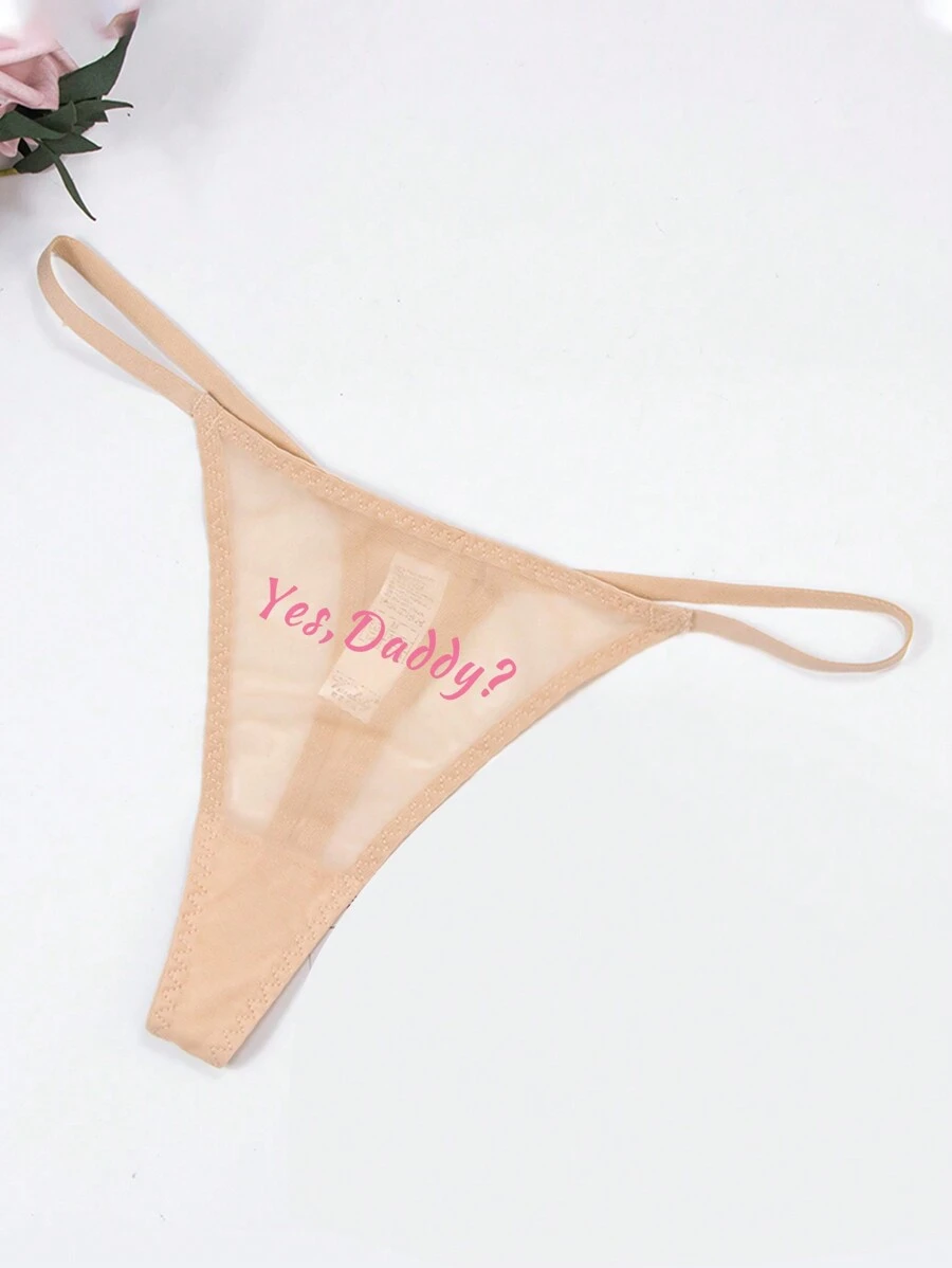 Women's Sexy Lace Breathable Thong Panties With English Letter Detail - Beige - View 1