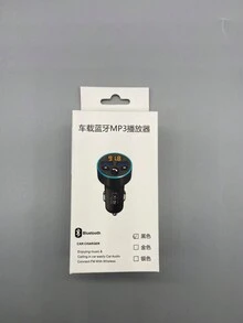 Halo Car Mp3 Player Fm Transmitter Receiver Qc3.0 Car Charger With Fast Charging - Black - View 7