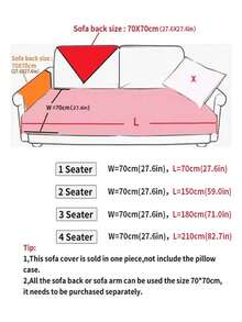 1pc Bohemian Style Stitched Sofa Cushion, All-Season Anti-Slip Pet-Proof Sofa Cover For Home Decoration - White - View 2