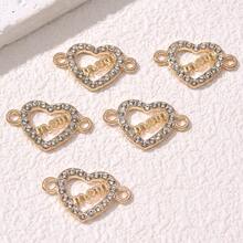 5入流行個性優雅合金中空心心形 圓形媽媽雙掛接頭diy珠寶手鍊項鍊配件,適合女士佩戴或送給媽媽作為禮物 - 彩色 - 查看 3