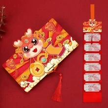 可摺疊紅色新年紅包,龍紋設計,6個隔層,優雅而節慶 - 紅色 - 查看 5