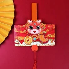 可摺疊紅色新年紅包,龍紋設計,6個隔層,優雅而節慶 - 紅色 - 查看 1