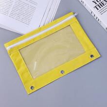 1個3環裝訂器筆袋,布質鉤織筆袋,帶拉鍊的網狀筆袋,具有雙口袋的裝訂袋,適用於學校辦公室學生用品,9.8 X 7 英寸 - 黃色 - 查看 1