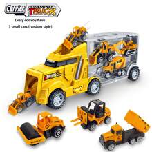 兒童運輸車玩具,卡車運輸車玩具套裝附有3輛玩具車（隨機款式）,非常適合3-6歲兒童的聖誕生日禮物 - 黃色 - 查看 1