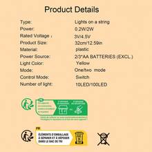 1pc LED Lily Flower String Light, Indoor Decorative Fake Flower Lamp, Ambient Night Light - Yellow - View 7