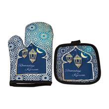 1set Star & Moon Pattern Heat Resistant Thickened Anti-Scald Gloves Kit, Suitable For Kitchen Microwave Oven Baking Heat Insulation Kit - Blue - View 1