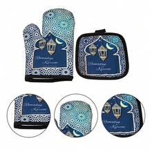 1set Star & Moon Pattern Heat Resistant Thickened Anti-Scald Gloves Kit, Suitable For Kitchen Microwave Oven Baking Heat Insulation Kit - Blue - View 5