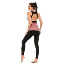 减震运动吊带背心，适合跑步、健身、瑜伽 - 瘦身和塑身 - 粉色 - 查看 4