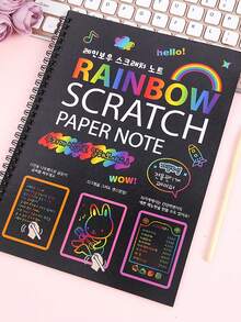 12張彩虹刮畫紙,彩虹刮套裝筆記本,適用於生日遊戲、派對物品、生日禮物 - 黑色 - 查看 11