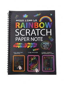 12張彩虹刮畫紙,彩虹刮套裝筆記本,適用於生日遊戲、派對物品、生日禮物 - 黑色 - 查看 3