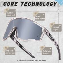 Kapvoe 男女通用偏光骑行眼镜，户外运动眼镜，适合山地自行车、山地车和公路自行车 - 銀色 - 查看 4