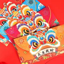 1個包裝4入組風新年元素紅包賀卡,帶有舞獅圖案 - 彩色 - 查看 4