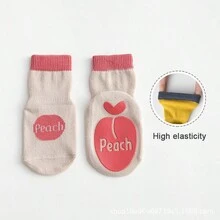 【桃紅色】1雙嬰兒地板襪,男女嬰兒襪子,防滑透氣,適合室內行走的酷炫襪子 - 杏色 - 查看 2