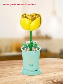 122入組積木套裝,附有小花模型,小顆粒益智教育拼裝玩具,適合當作禮物送給孩子 - 彩色 - 查看 2