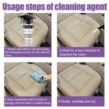 汽車座椅清潔劑,內飾、儀錶板、座椅除污、去污、翻新、保養清潔劑 - 白色 - 查看 4