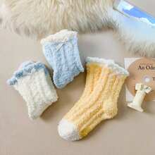 可爱日式珊瑚绒女童袜子加厚居家地巾袜睡眠产后毛绒袜秋冬季 - 黃色 - 查看 9