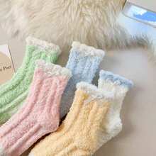 可爱日式珊瑚绒女童袜子加厚居家地巾袜睡眠产后毛绒袜秋冬季 - 黃色 - 查看 8