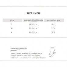 【桃紅色】1雙嬰兒地板襪,男女嬰兒襪子,防滑透氣,適合室內行走的酷炫襪子 - 杏色 - 查看 10