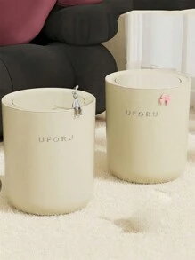 1pc Covered Trash Can With Pressing Function, Large Capacity, Highly Attractive Level, Suitable For Living Room, Kitchen, Bedroom, Bathroom Use, Beige - Beige - View 10