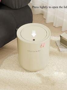 1pc Covered Trash Can With Pressing Function, Large Capacity, Highly Attractive Level, Suitable For Living Room, Kitchen, Bedroom, Bathroom Use, Beige - Beige - View 5