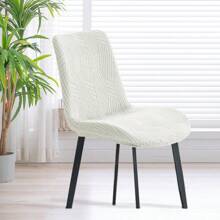 Universal All-Inclusive Curved Surface Dining Chair Slipcover, Thick Cloth Art Anti-Scratch Chair Cover For Four Seasons - Beige - View 1