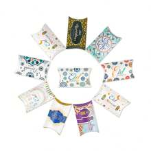 10pcs Happy Eid Al-Adha Geometric Floral & Crescent Moon Pattern Paper Pillow Boxes, Suitable For Holiday Party Candy Snack Gift Packaging - Multicolor - View 6