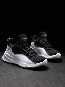 Kids Sneakers - Black and White - View 2