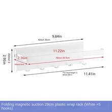 1入時尚耐用的不鏽鋼冰箱磁吸毛巾條,適用於浴室－易於安裝的掛牆毛巾架帶有卷紙掛勾－完美的浴室配件 - 白色 - 查看 4