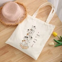 Canvas Bag/Tote Bag/Handbag With Cat Pattern - Beige - View 1