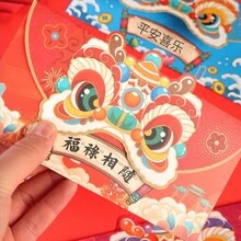 1個包裝4入組風新年元素紅包賀卡,帶有舞獅圖案 - 彩色 - 查看 5