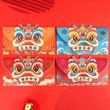 1個包裝4入組風新年元素紅包賀卡,帶有舞獅圖案 - 彩色 - 查看 6