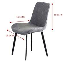 Universal All-Inclusive Curved Surface Dining Chair Slipcover, Thick Cloth Art Anti-Scratch Chair Cover For Four Seasons - Beige - View 5