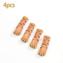 4pcs Double Knitted Thickened Foot Covers - Protect Your Floors From Table & Chair Damage! - Multicolor - View 11