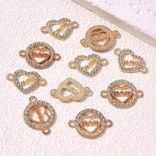 5入流行個性優雅合金中空心心形 圓形媽媽雙掛接頭diy珠寶手鍊項鍊配件,適合女士佩戴或送給媽媽作為禮物 - 彩色 - 查看 5