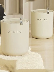 1pc Covered Trash Can With Pressing Function, Large Capacity, Highly Attractive Level, Suitable For Living Room, Kitchen, Bedroom, Bathroom Use, Beige - Beige - View 11