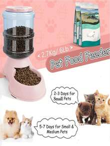 1入組3.8升粉色大容量自動寵物餵食器，裝飾寵物碗，帶有重力食物分配器，適用於不負責任的寵物主人 - 粉色 - 查看 6