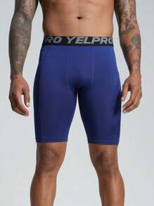 男士健身訓練健美短褲,有口袋,透氣排汗,輕盈彈性 - 黑色 - 查看 5