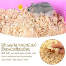 500g Hamster Birch Wooden Shavings Pet Swarf Deodorant Remove Odor Dust Warm Mat Sawdust Random Taste For Rabbits Chinchillas